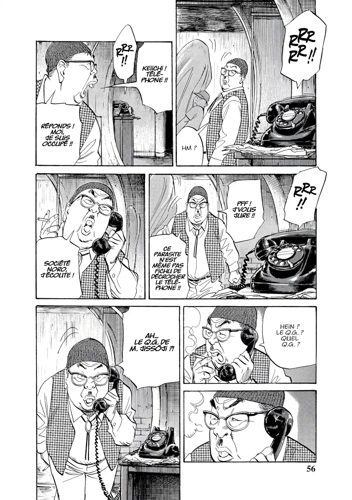 Asadora! Volume 4 page 56