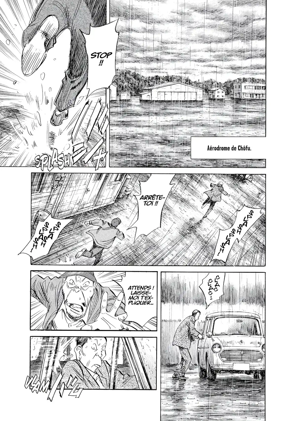 Asadora! Volume 4 page 73