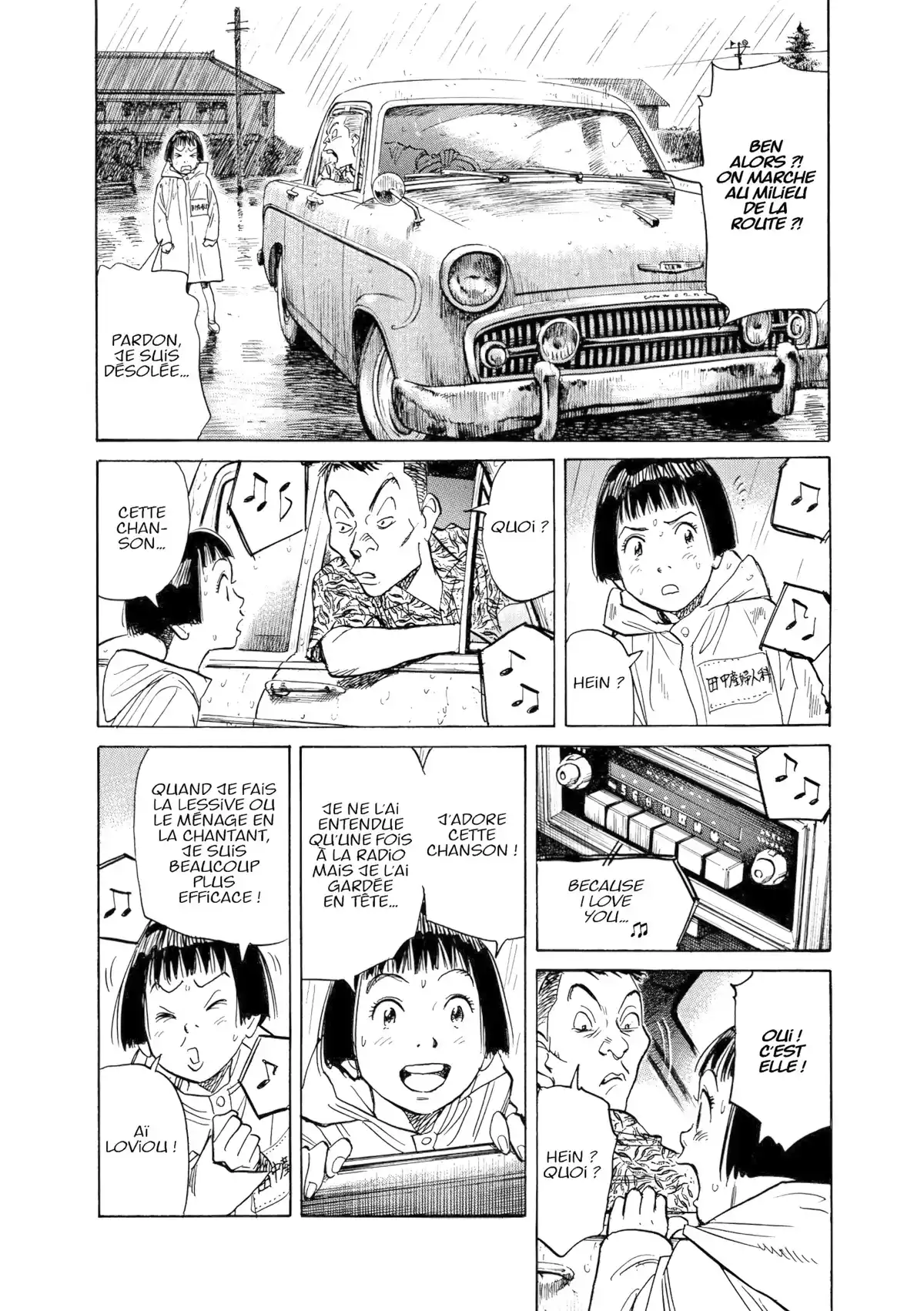 Asadora! Volume 1 page 14