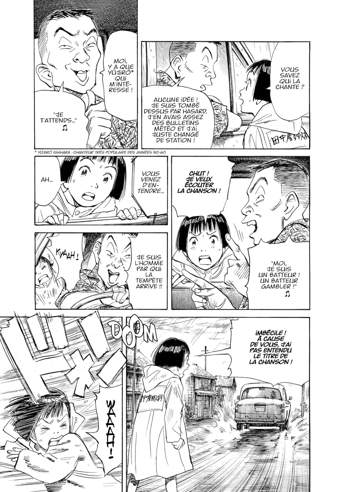 Asadora! Volume 1 page 15