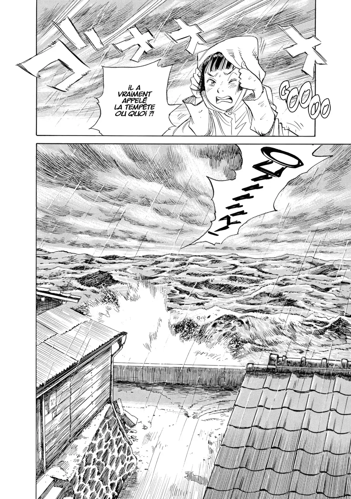 Asadora! Volume 1 page 16
