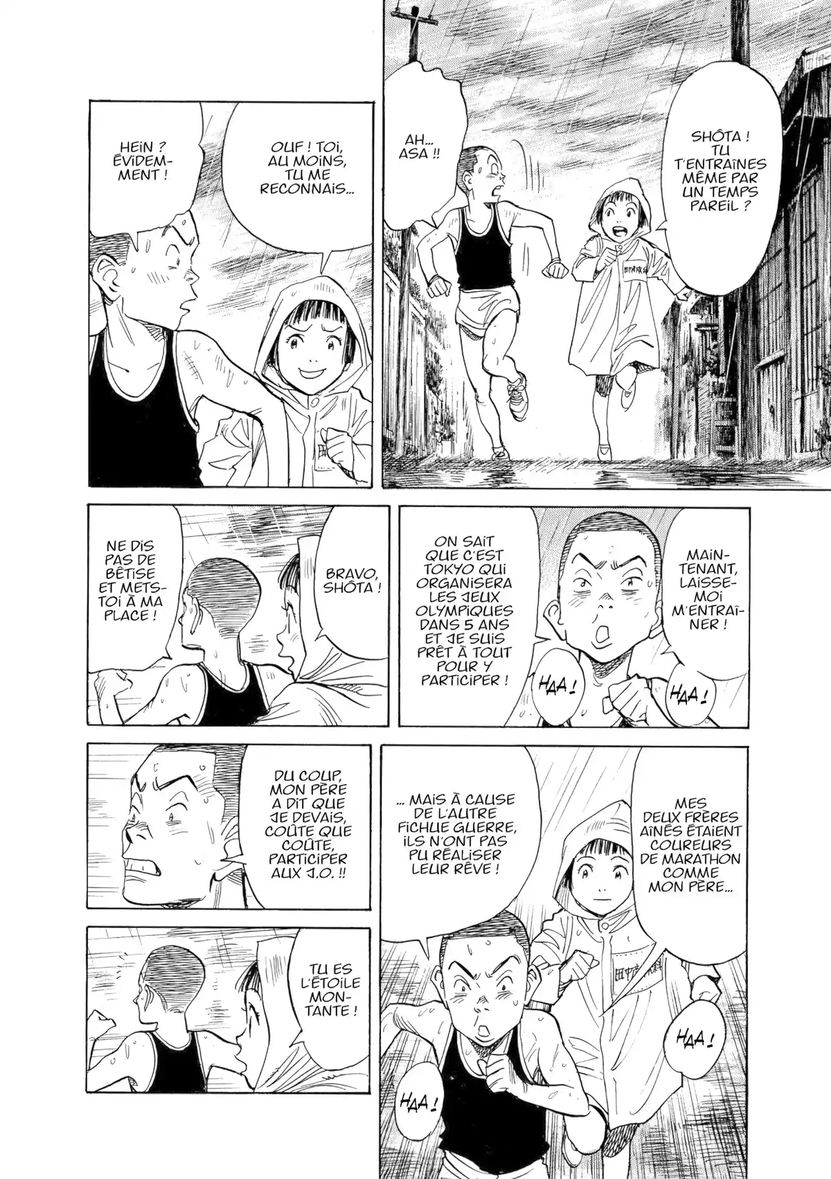Asadora! Volume 1 page 18