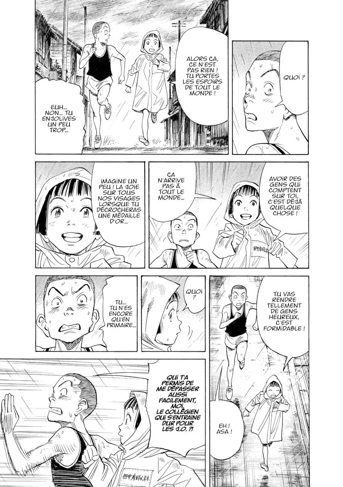 Asadora! Volume 1 page 19