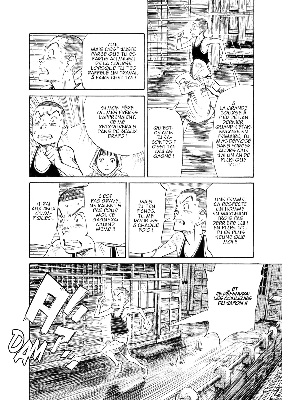 Asadora! Volume 1 page 20
