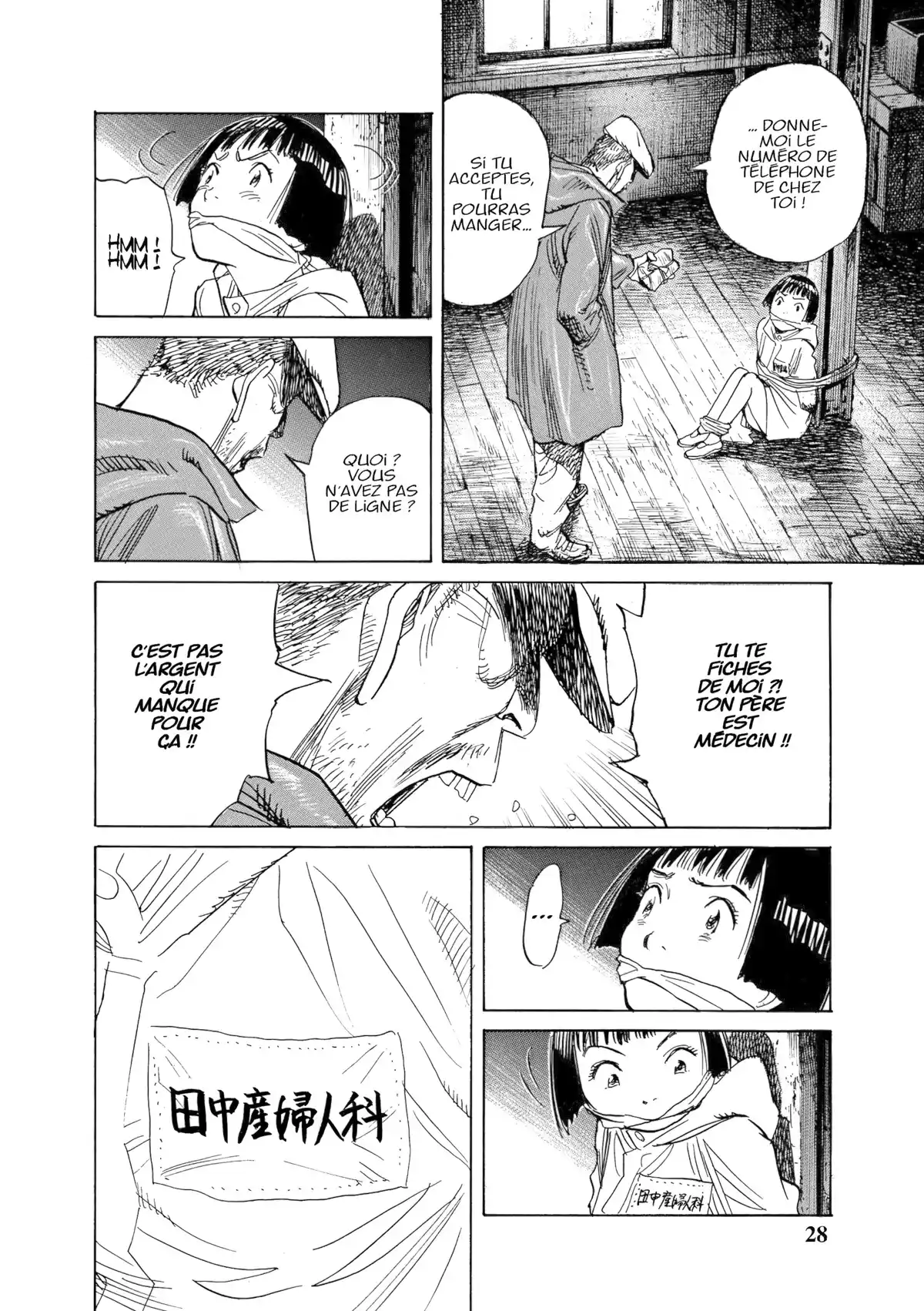 Asadora! Volume 1 page 28