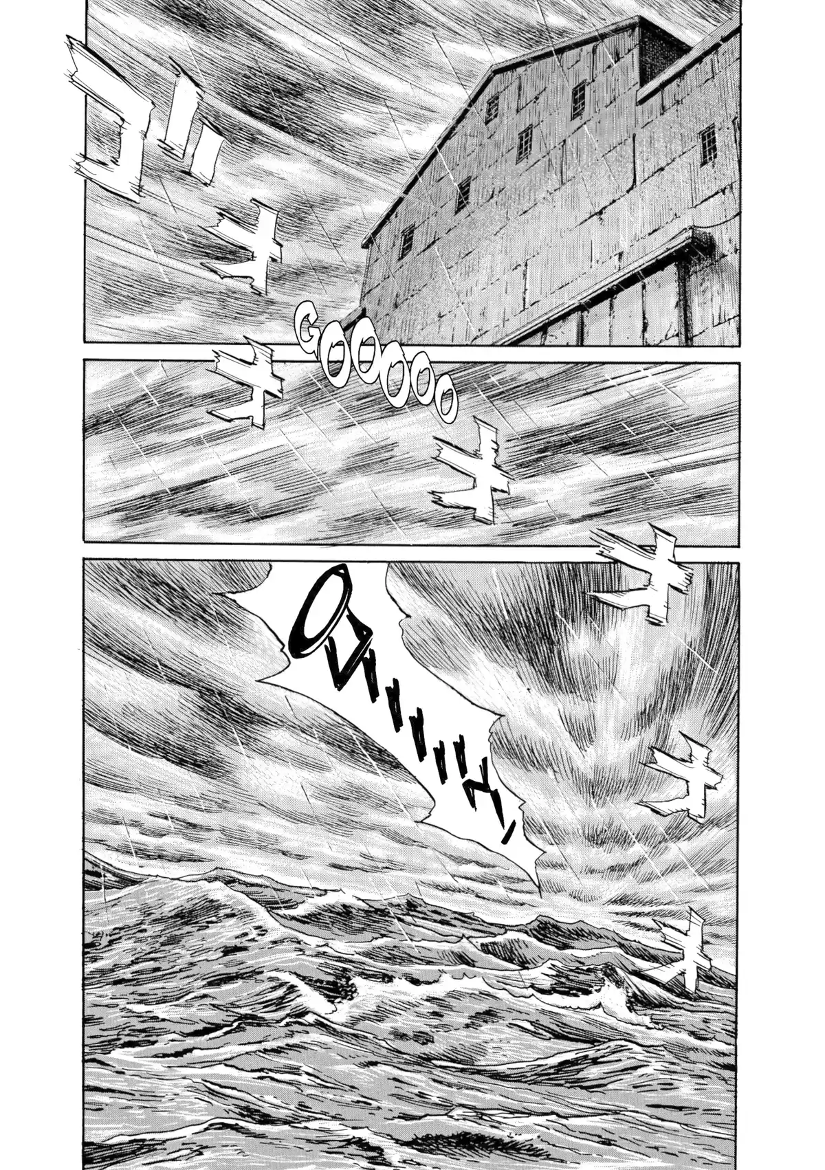 Asadora! Volume 1 page 32