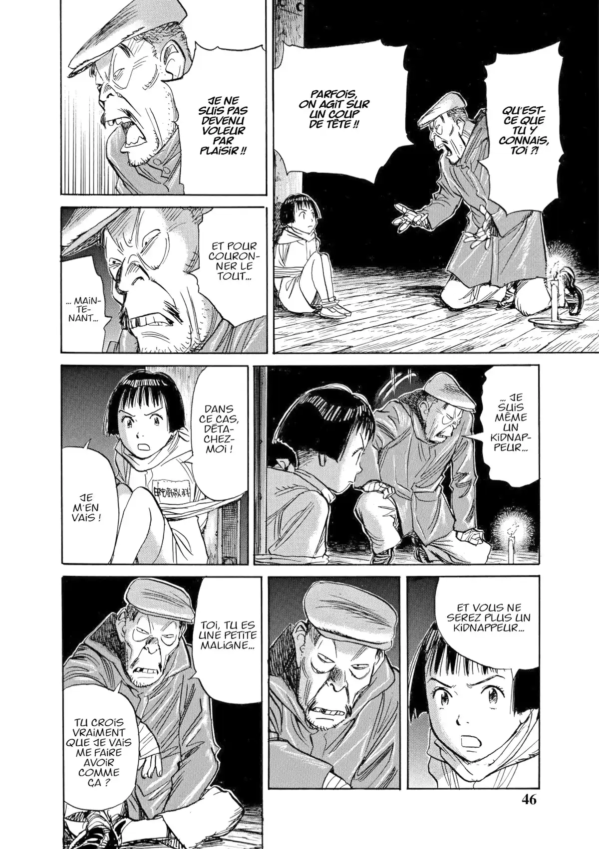 Asadora! Volume 1 page 46