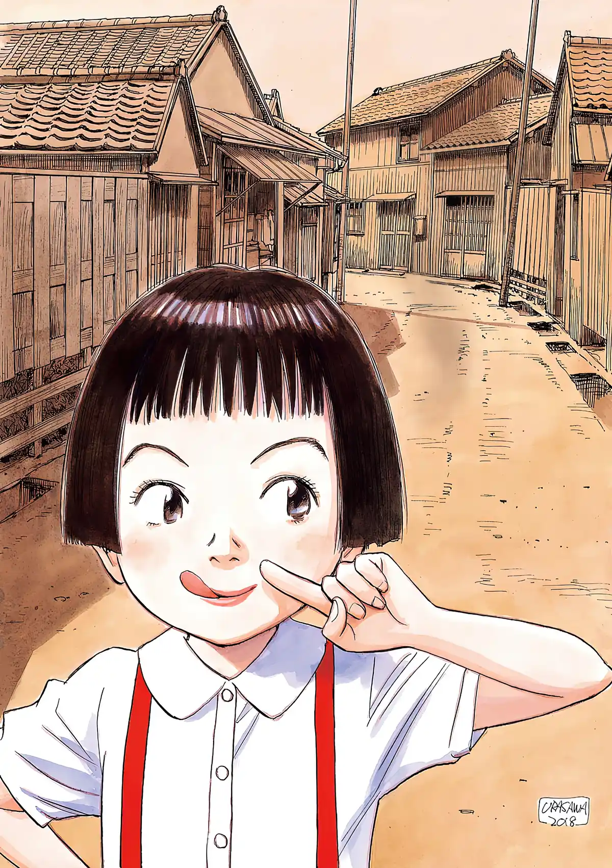 Asadora! Volume 1 page 55