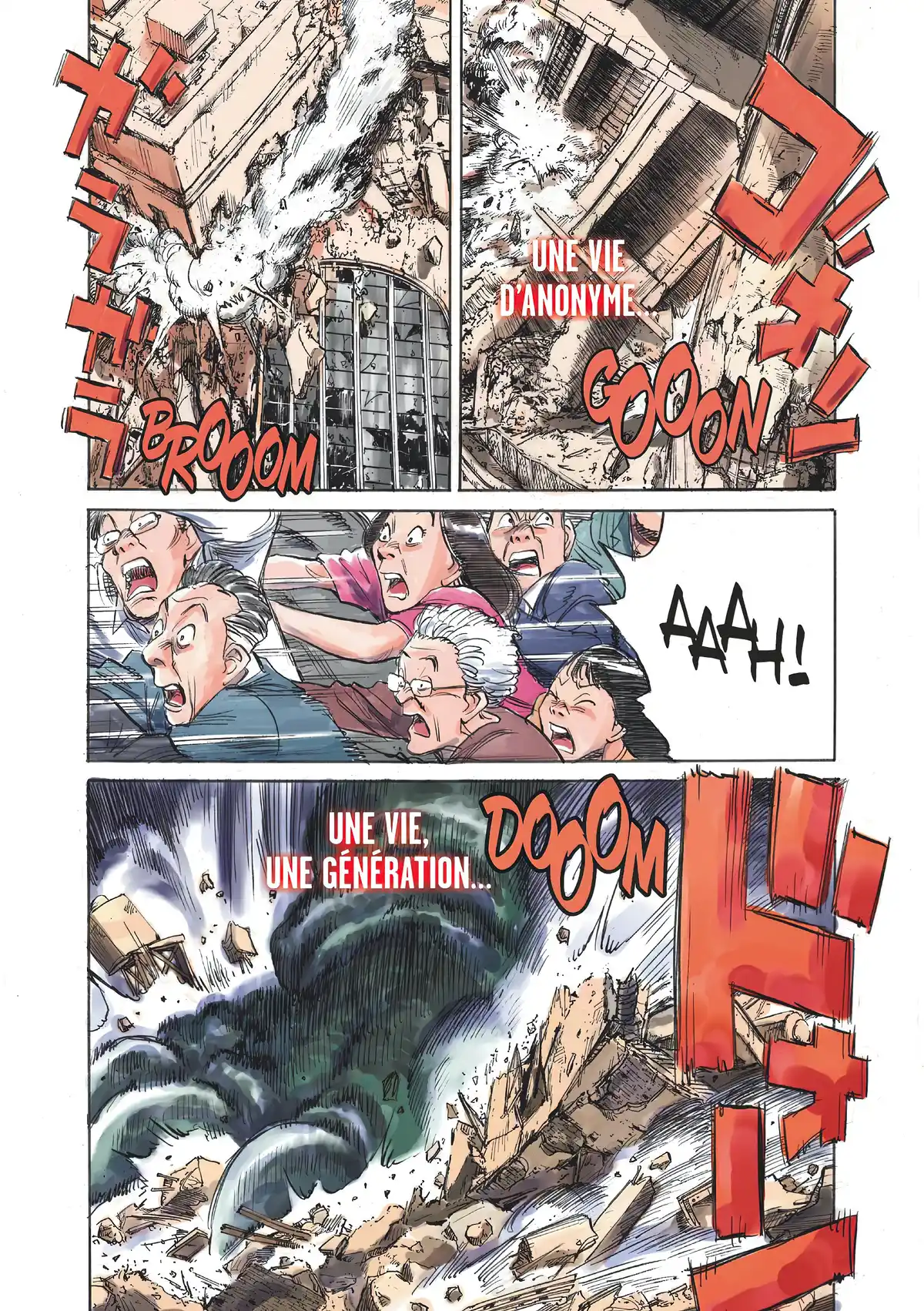Asadora! Volume 1 page 6