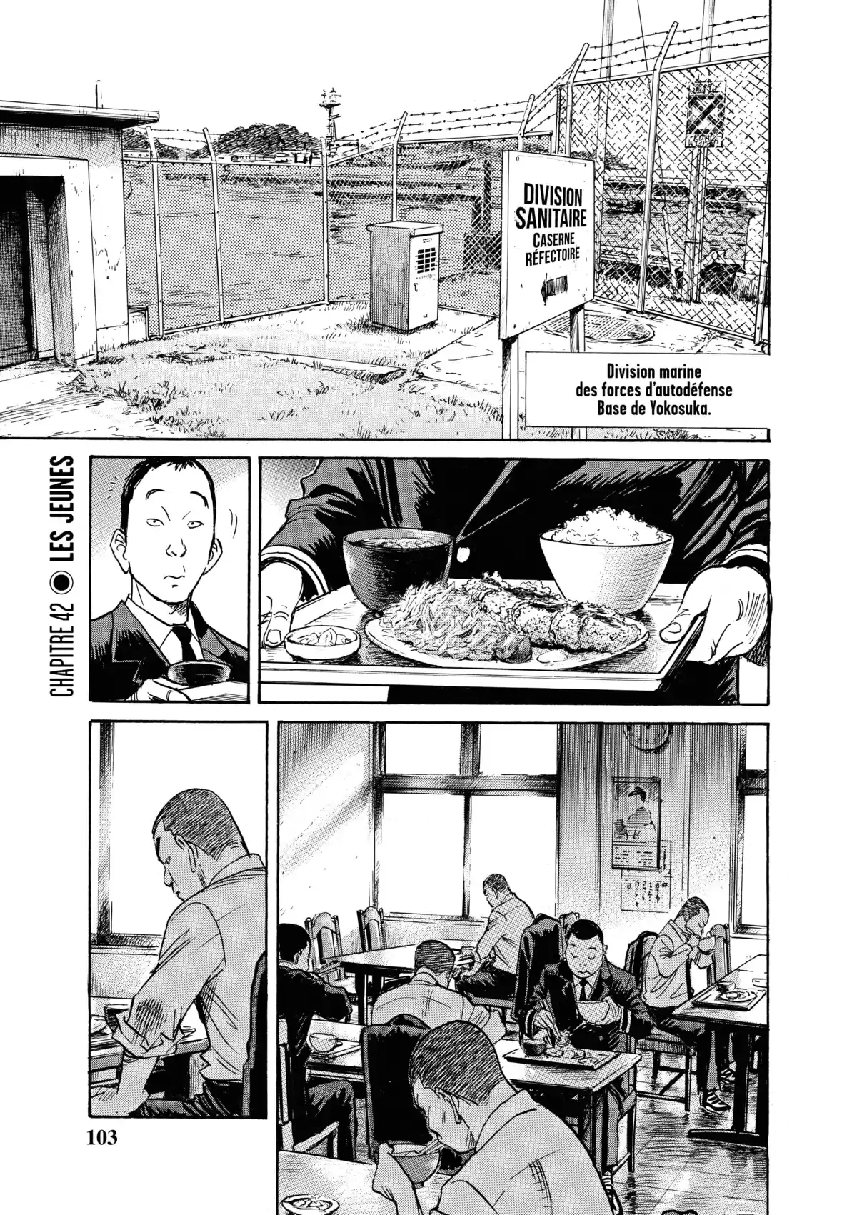 Asadora! Volume 6 page 104