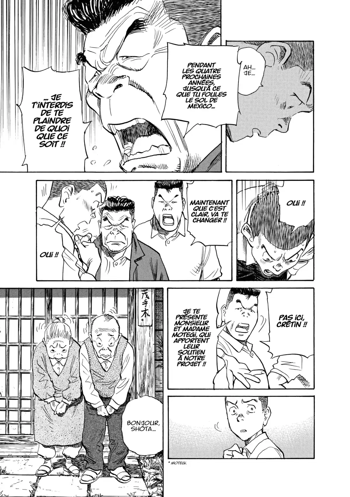 Asadora! Volume 6 page 32