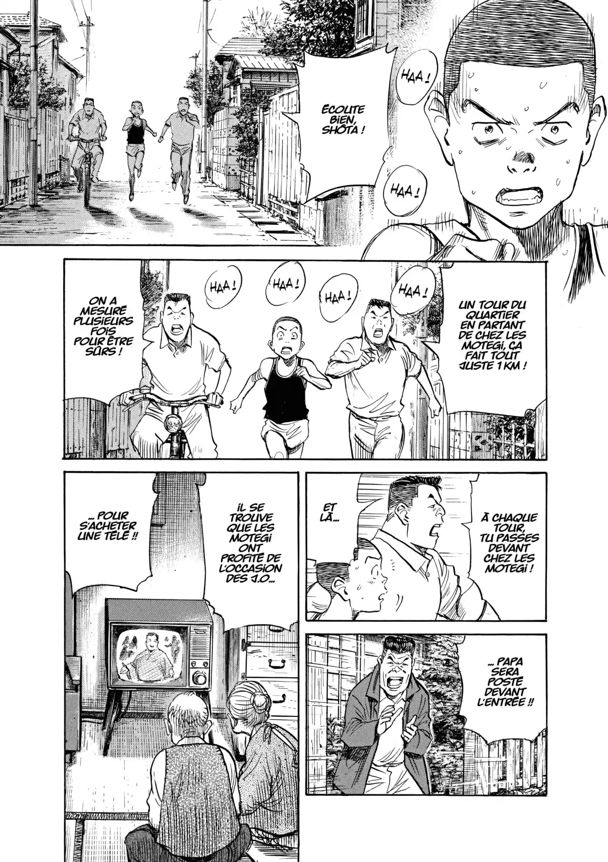 Asadora! Volume 6 page 48