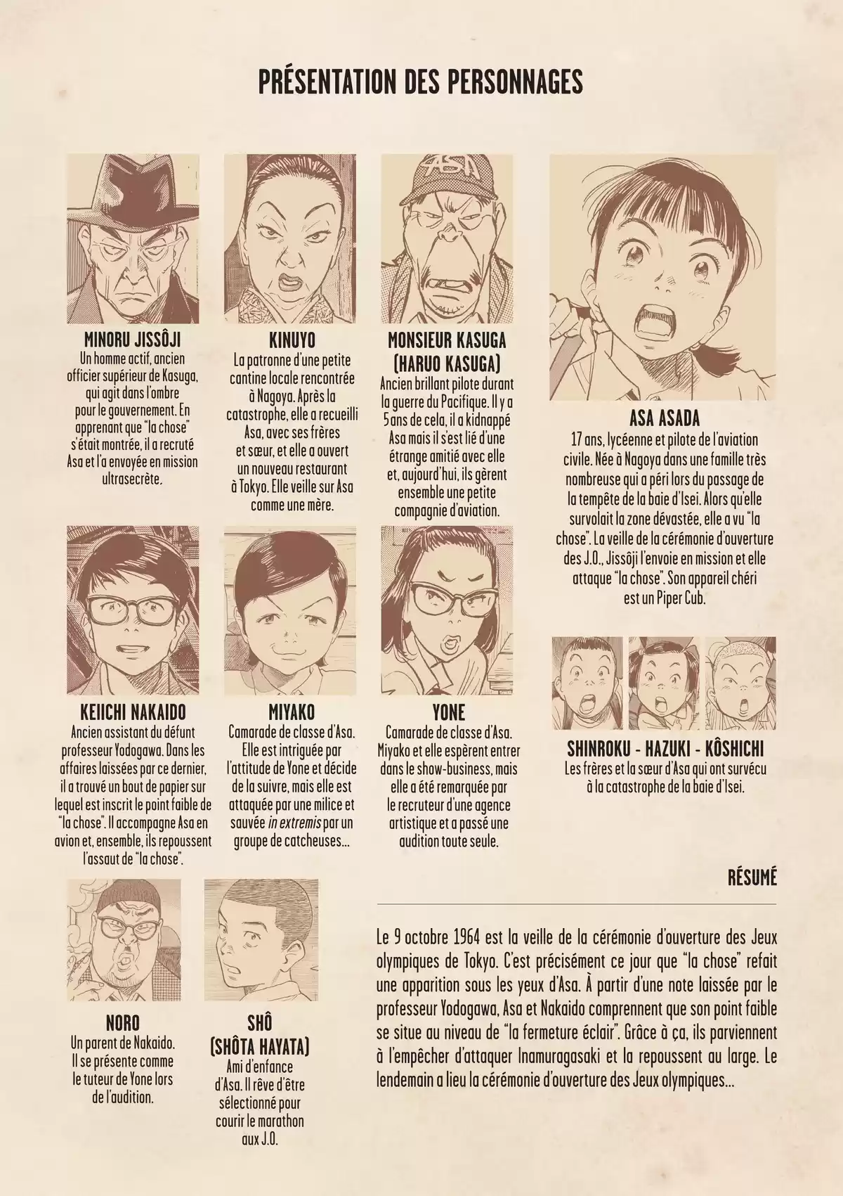 Asadora! Volume 6 page 5