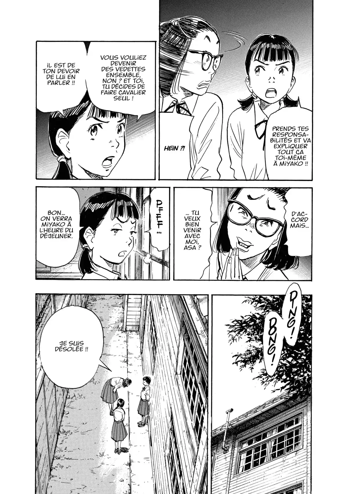 Asadora! Volume 6 page 62