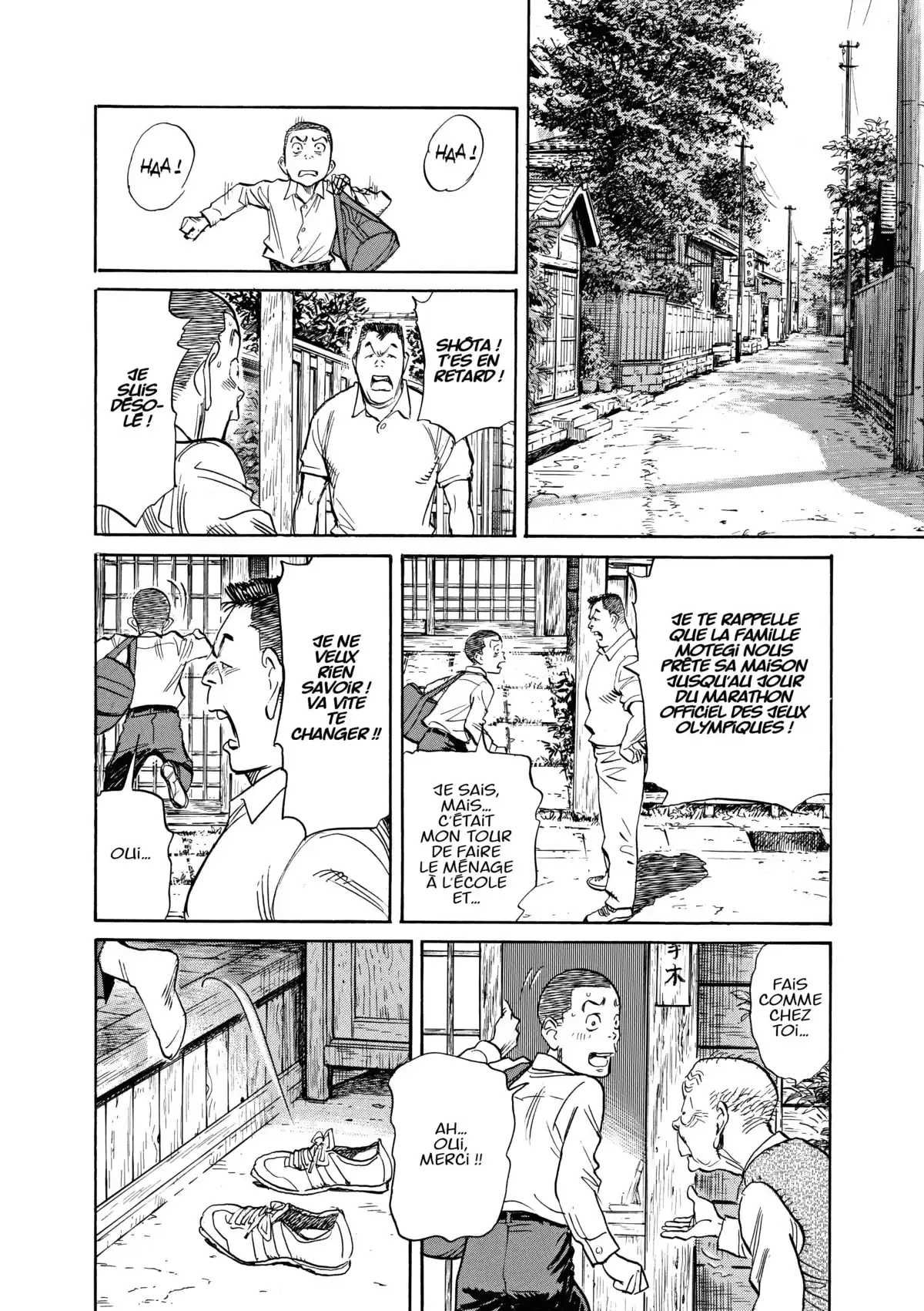 Asadora! Volume 6 page 65
