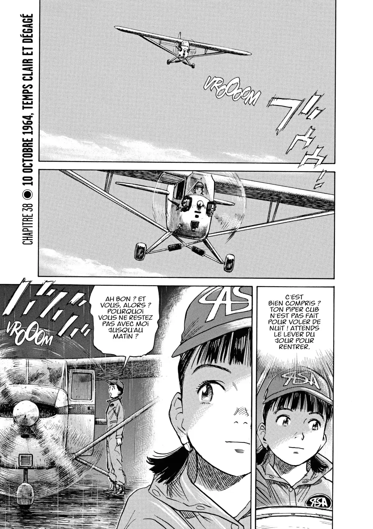Asadora! Volume 6 page 7