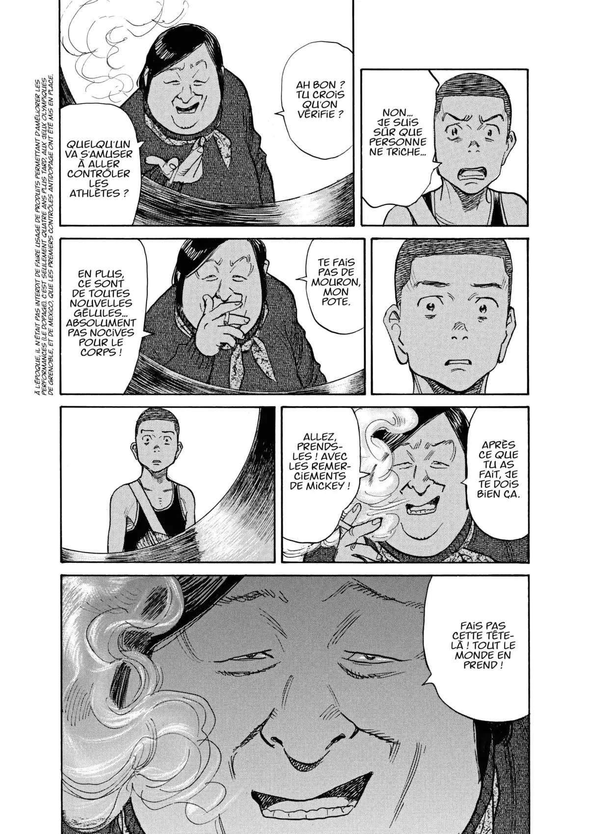 Asadora! Volume 6 page 73