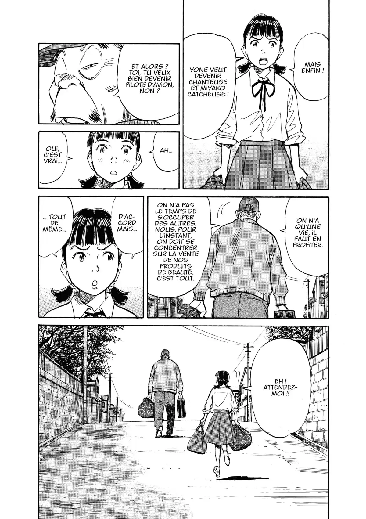 Asadora! Volume 6 page 77