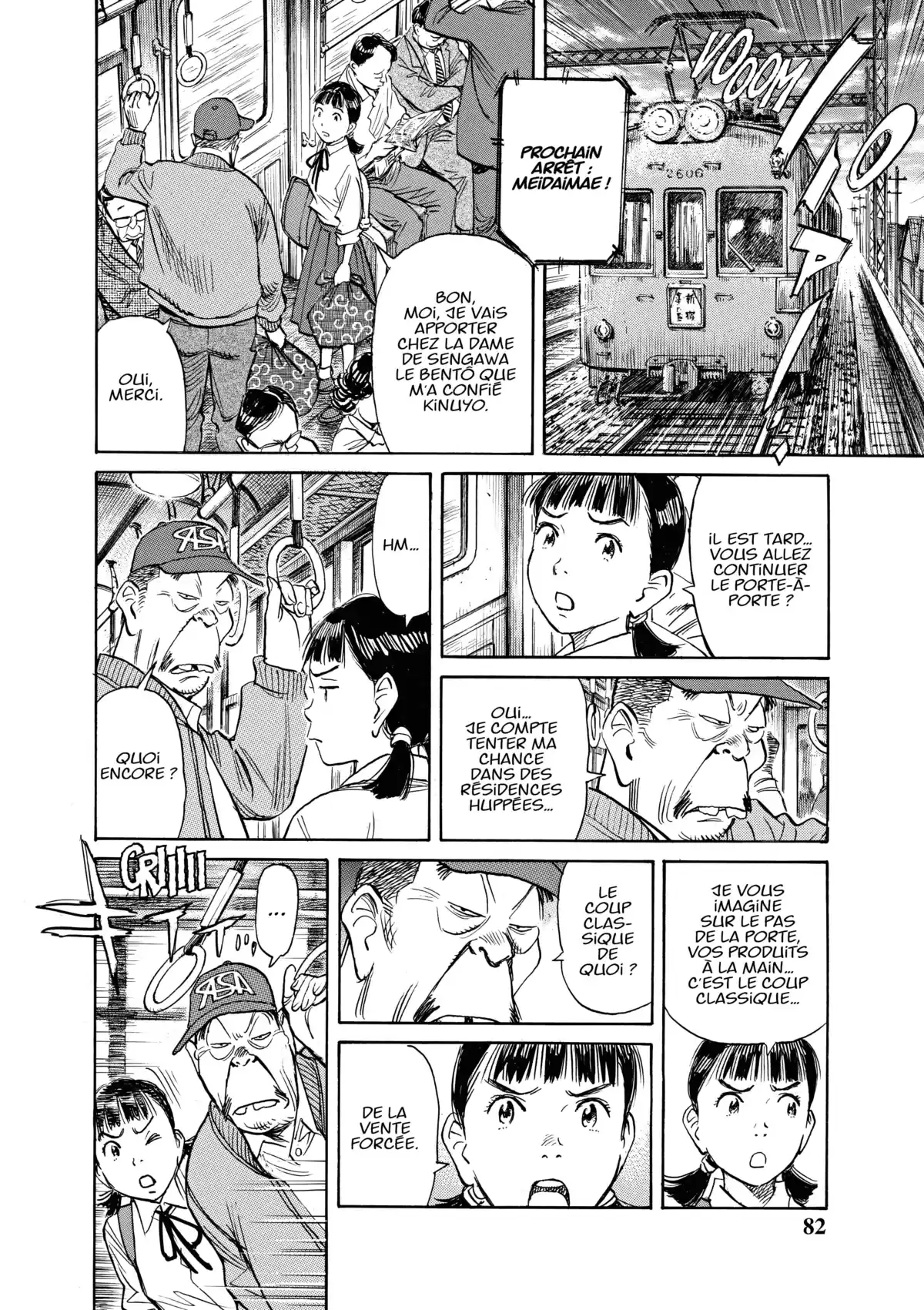 Asadora! Volume 6 page 83