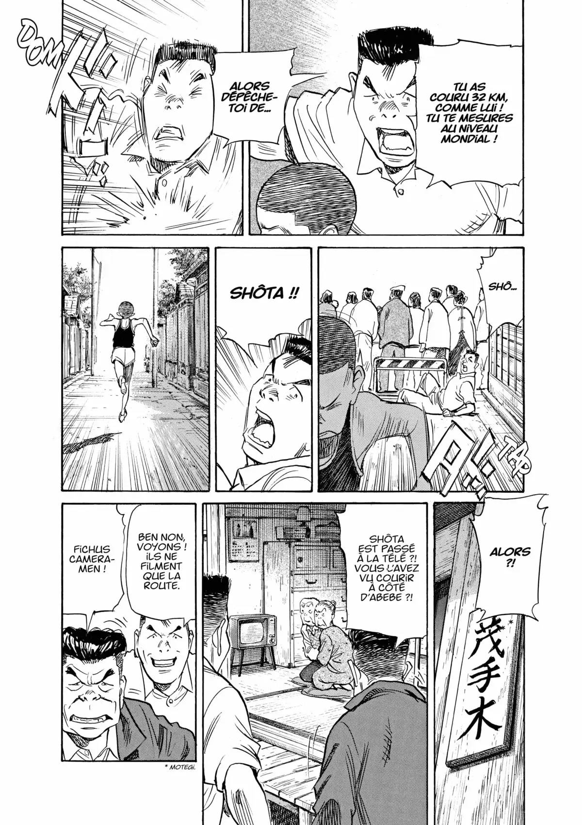 Asadora! Volume 7 page 10