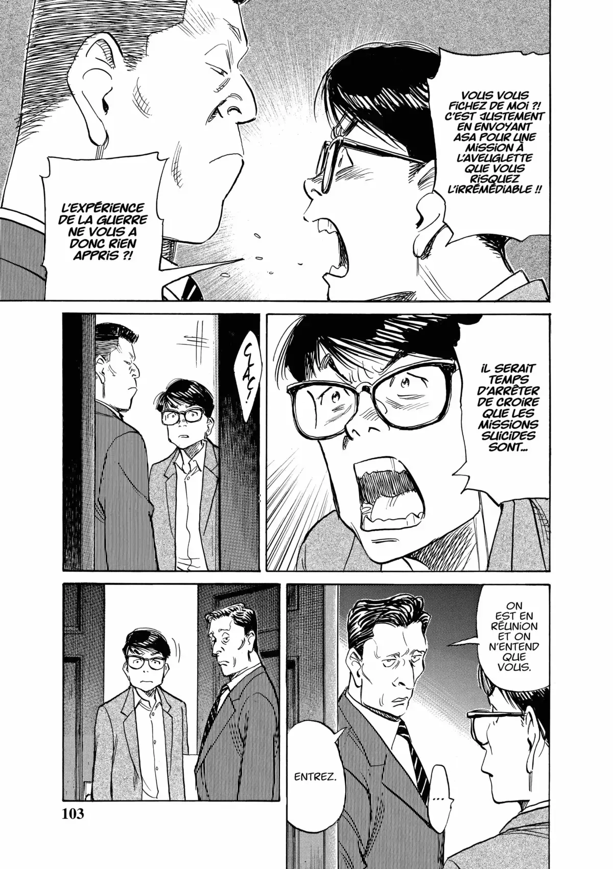 Asadora! Volume 7 page 100
