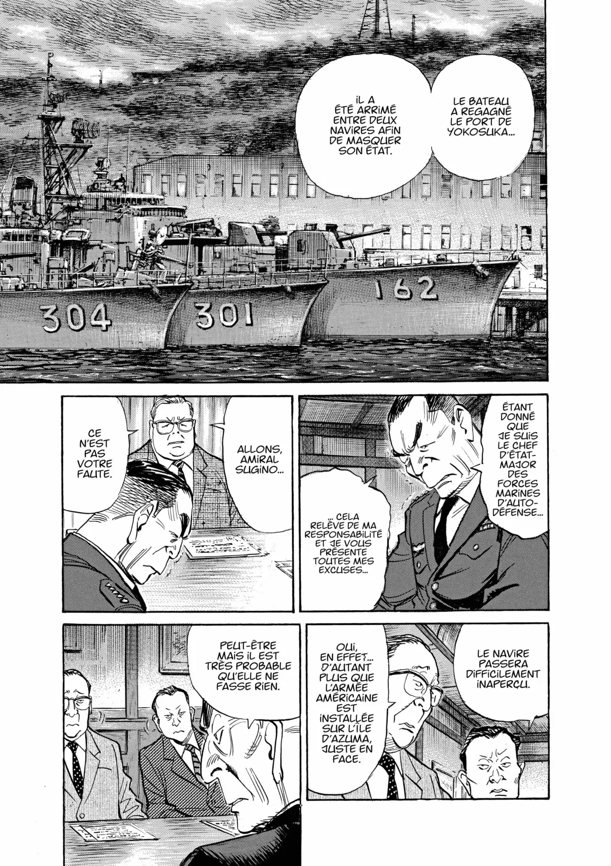 Asadora! Volume 7 page 104