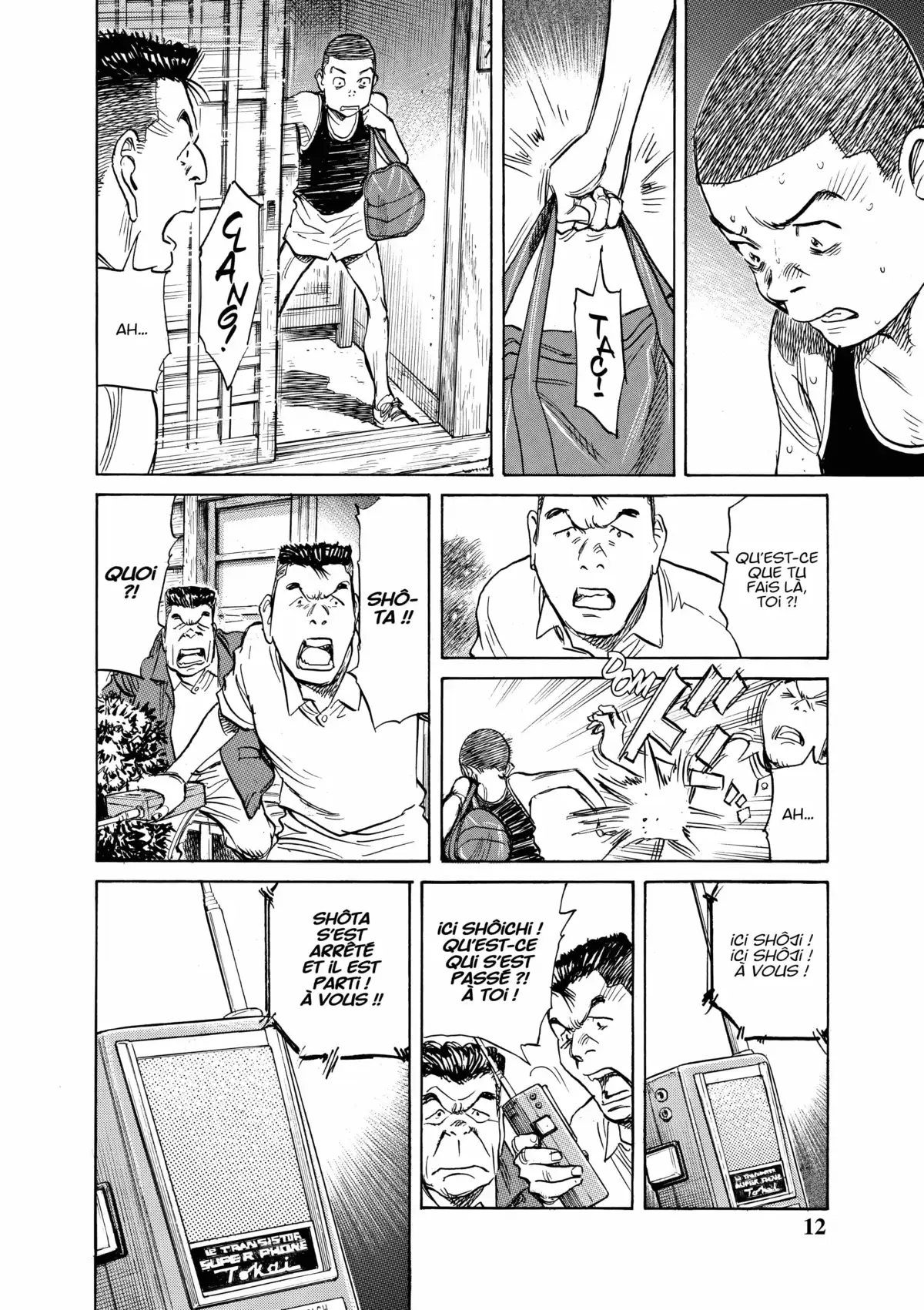 Asadora! Volume 7 page 12