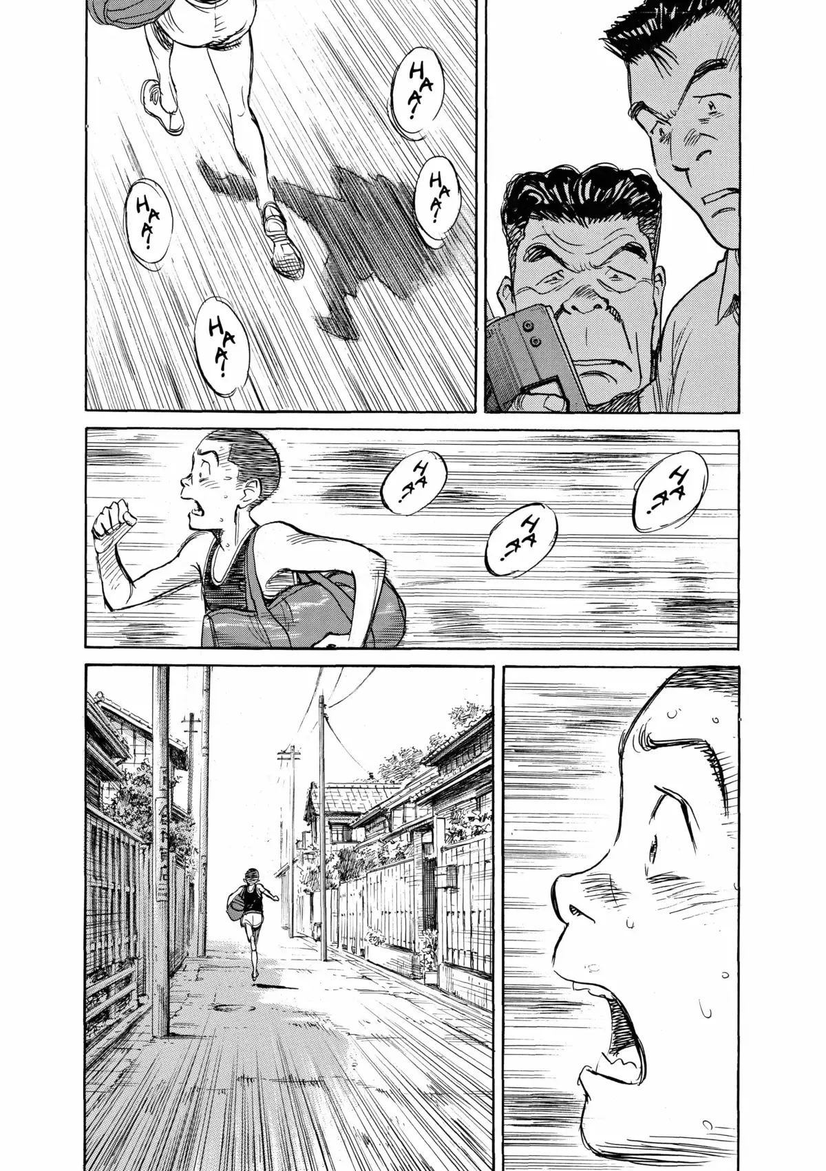 Asadora! Volume 7 page 13