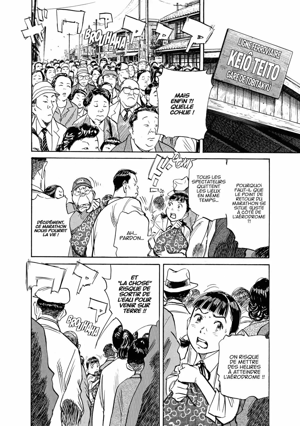 Asadora! Volume 7 page 14