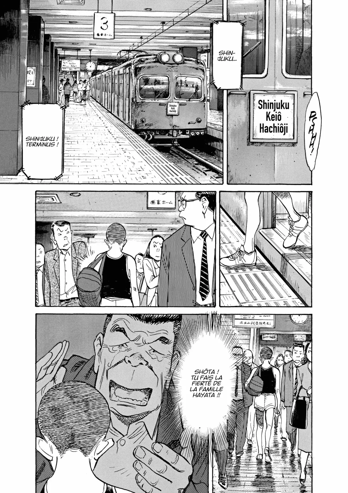 Asadora! Volume 7 page 15