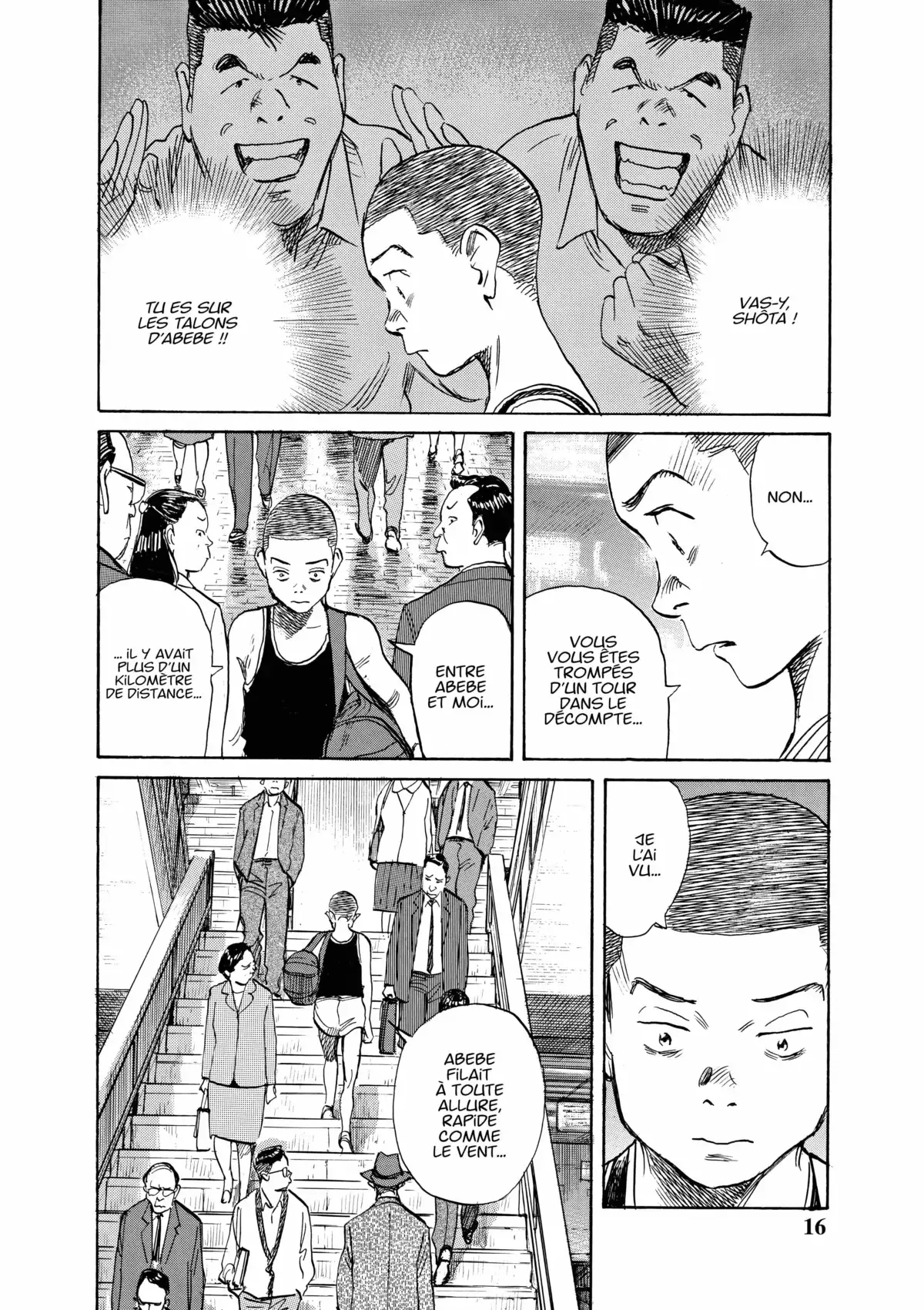 Asadora! Volume 7 page 16