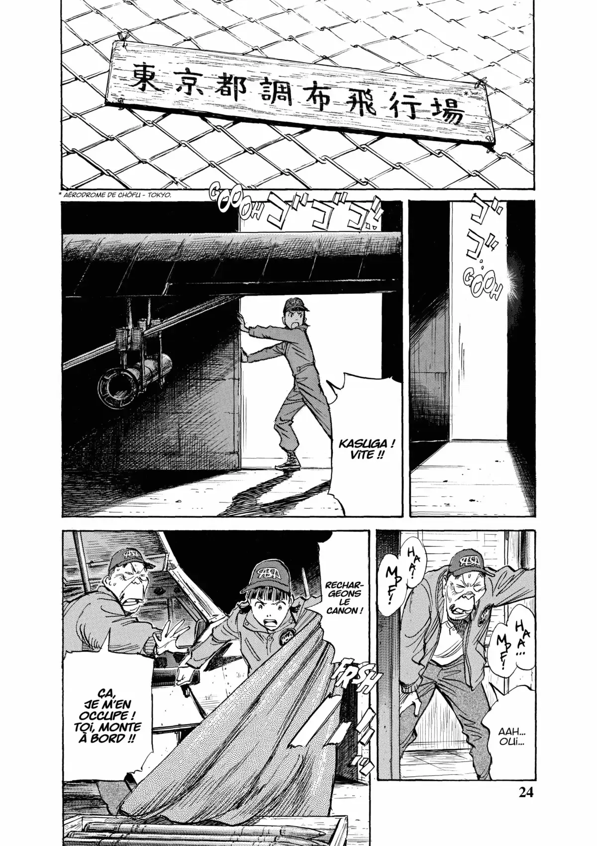 Asadora! Volume 7 page 24