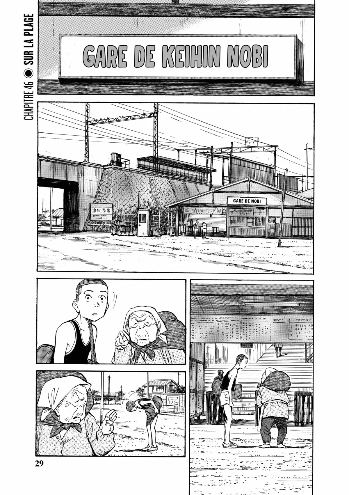 Asadora! Volume 7 page 29