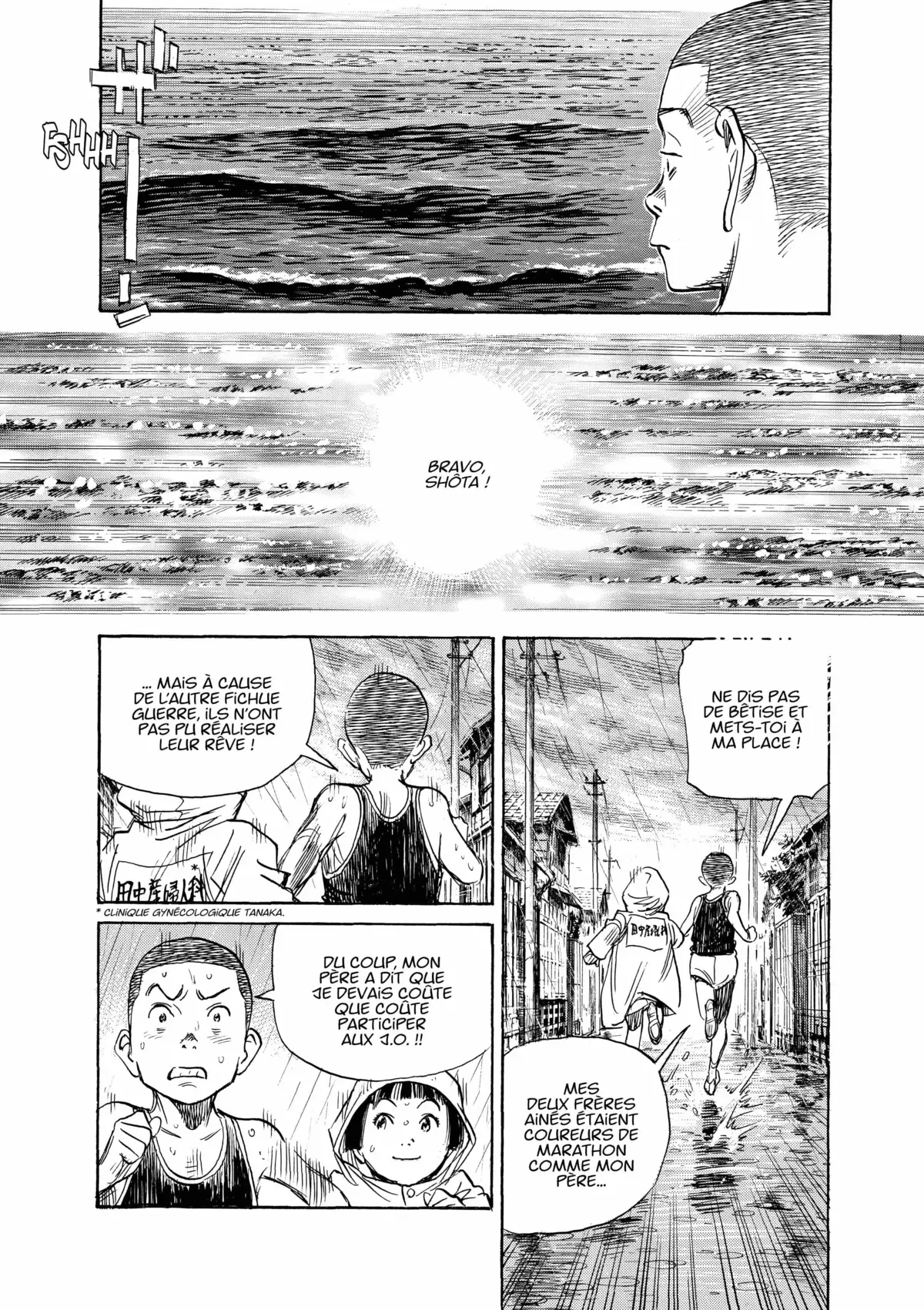 Asadora! Volume 7 page 32