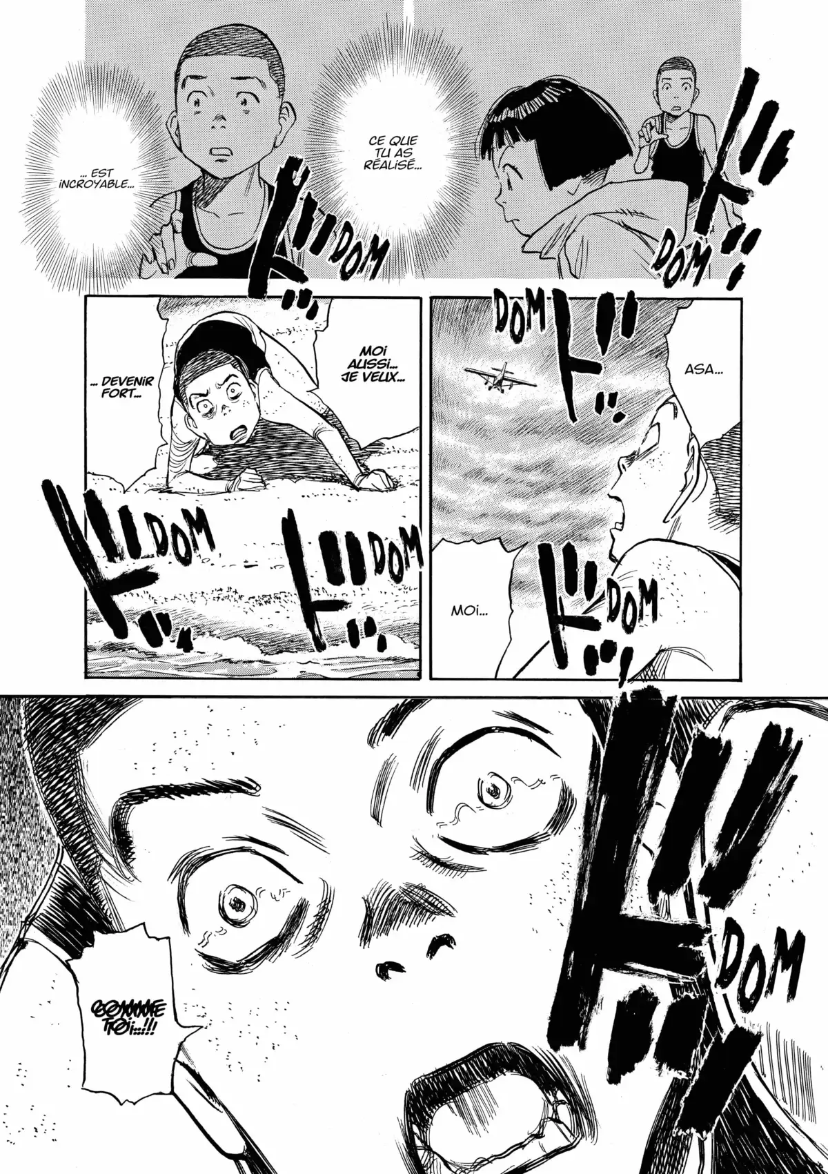 Asadora! Volume 7 page 57