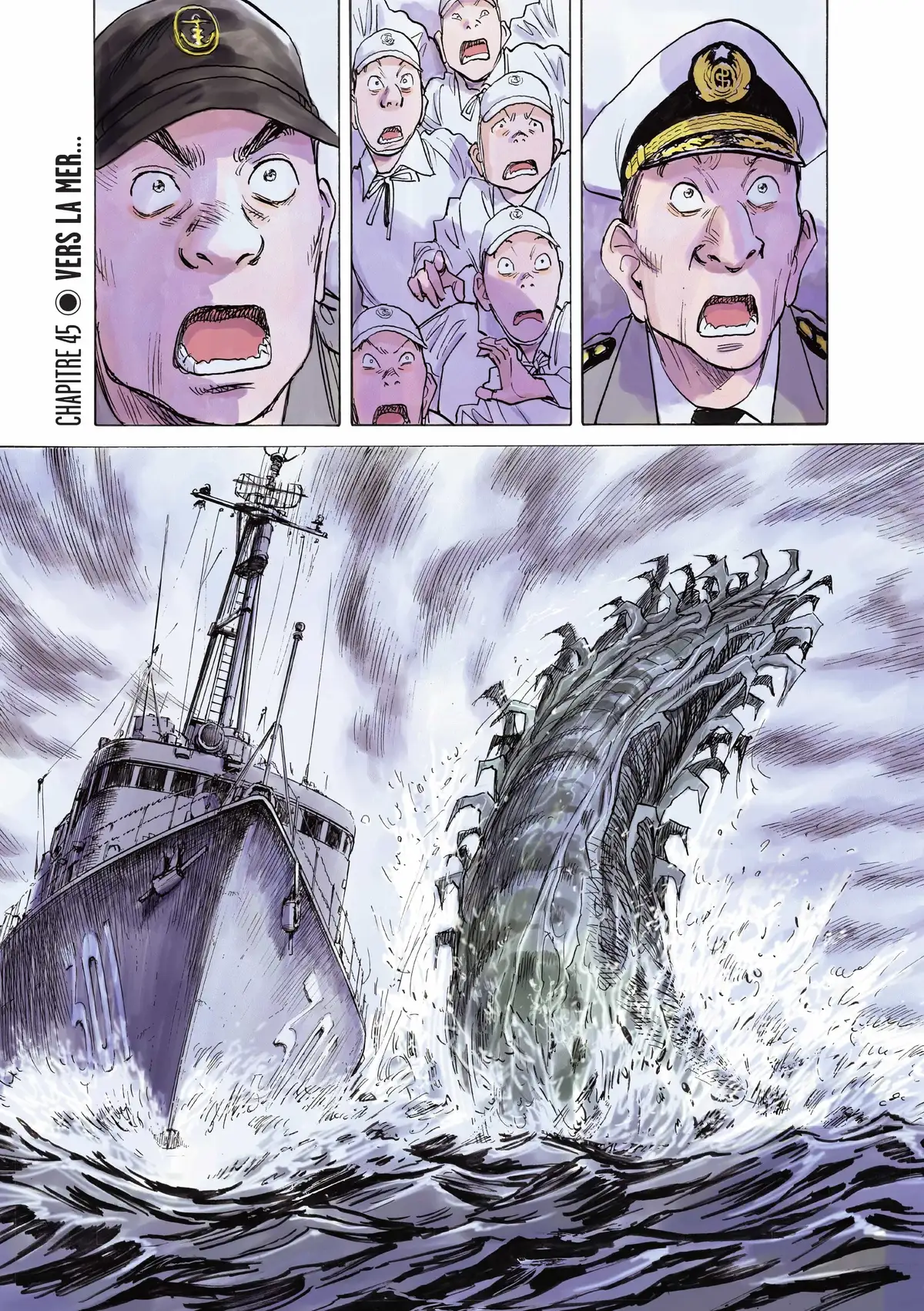 Asadora! Volume 7 page 6