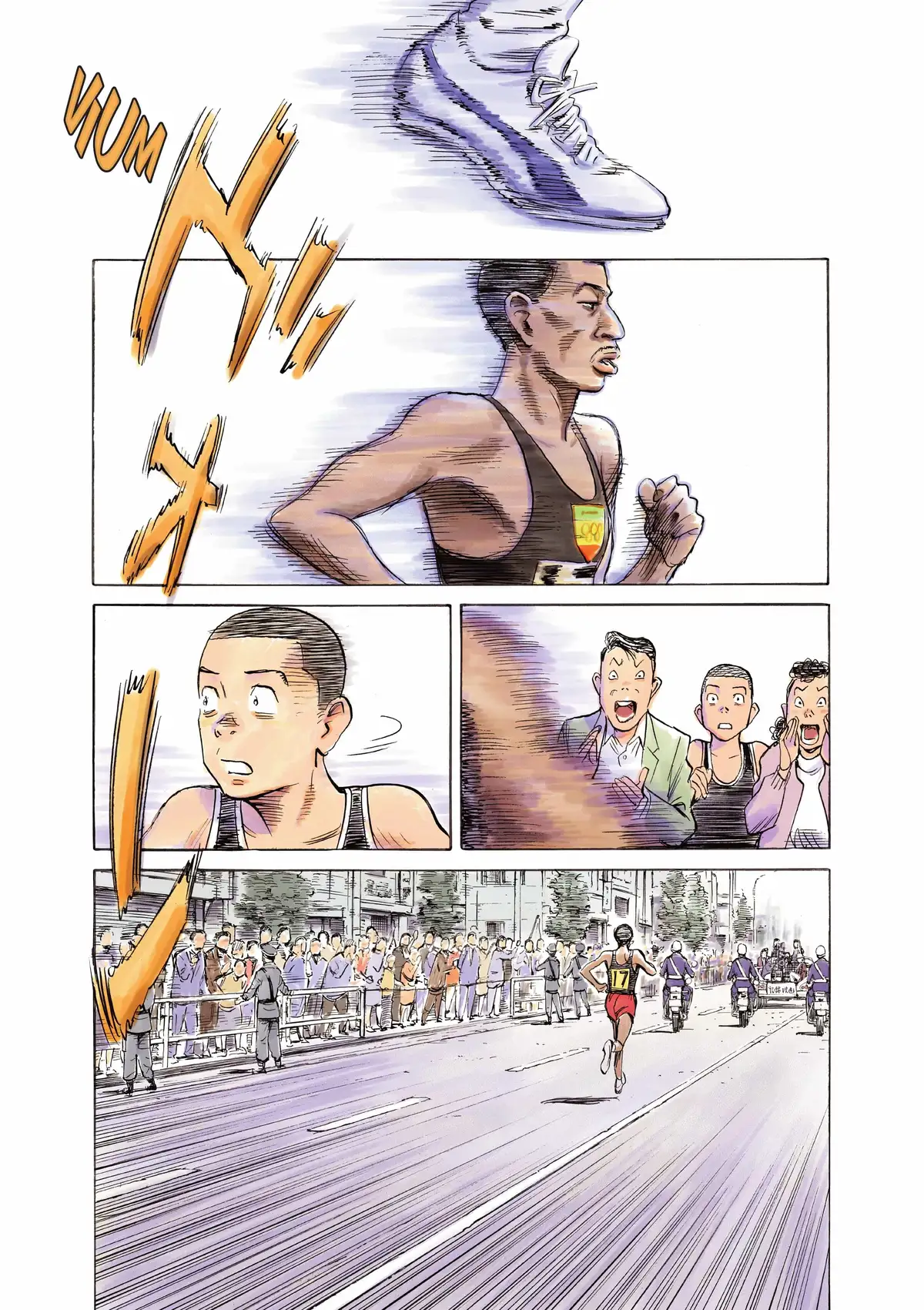 Asadora! Volume 7 page 8