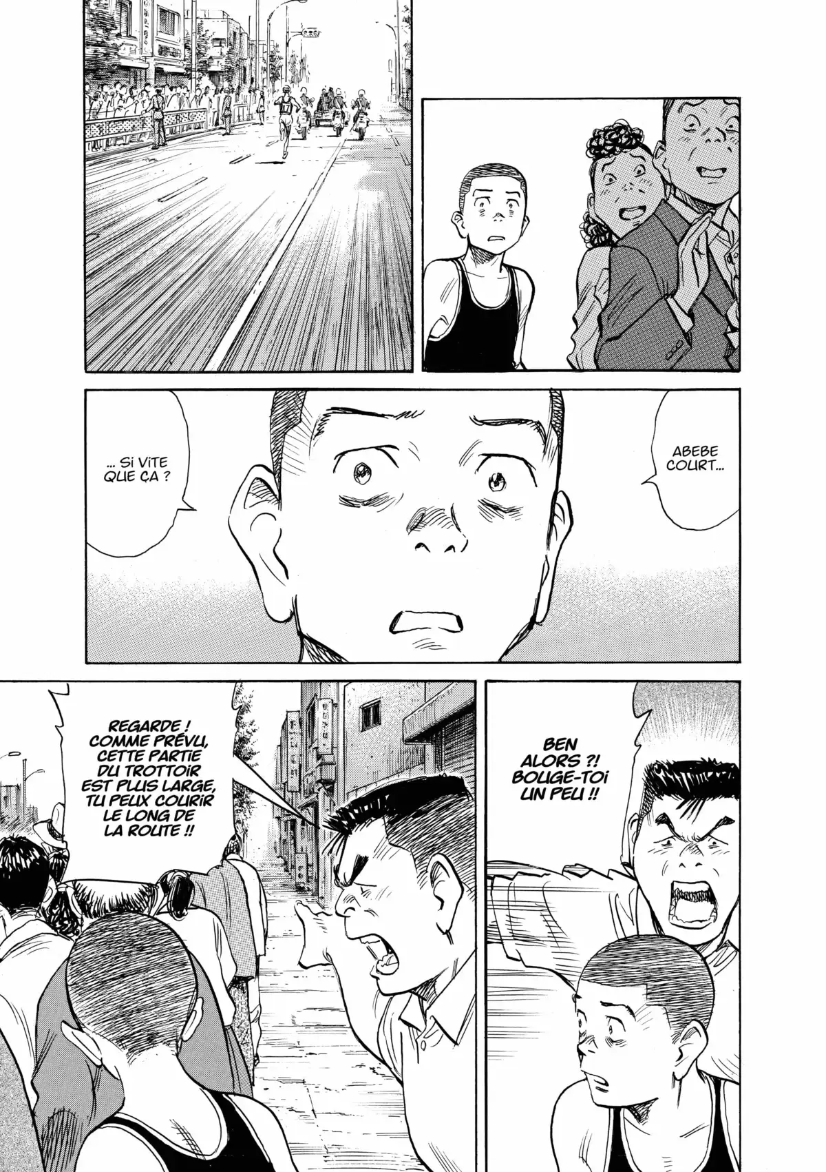 Asadora! Volume 7 page 9