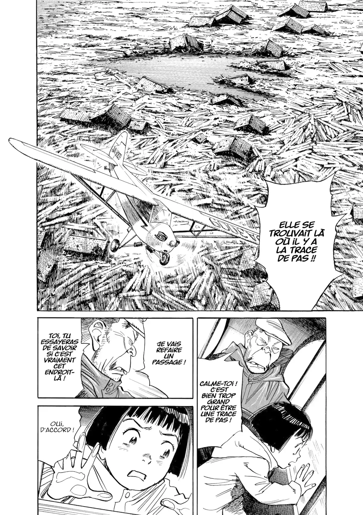 Asadora! Volume 2 page 20