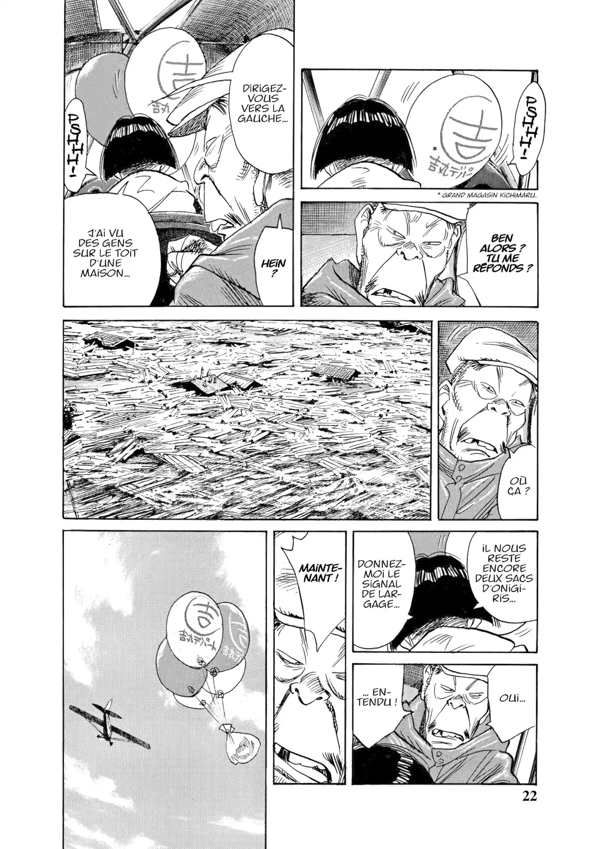 Asadora! Volume 2 page 22