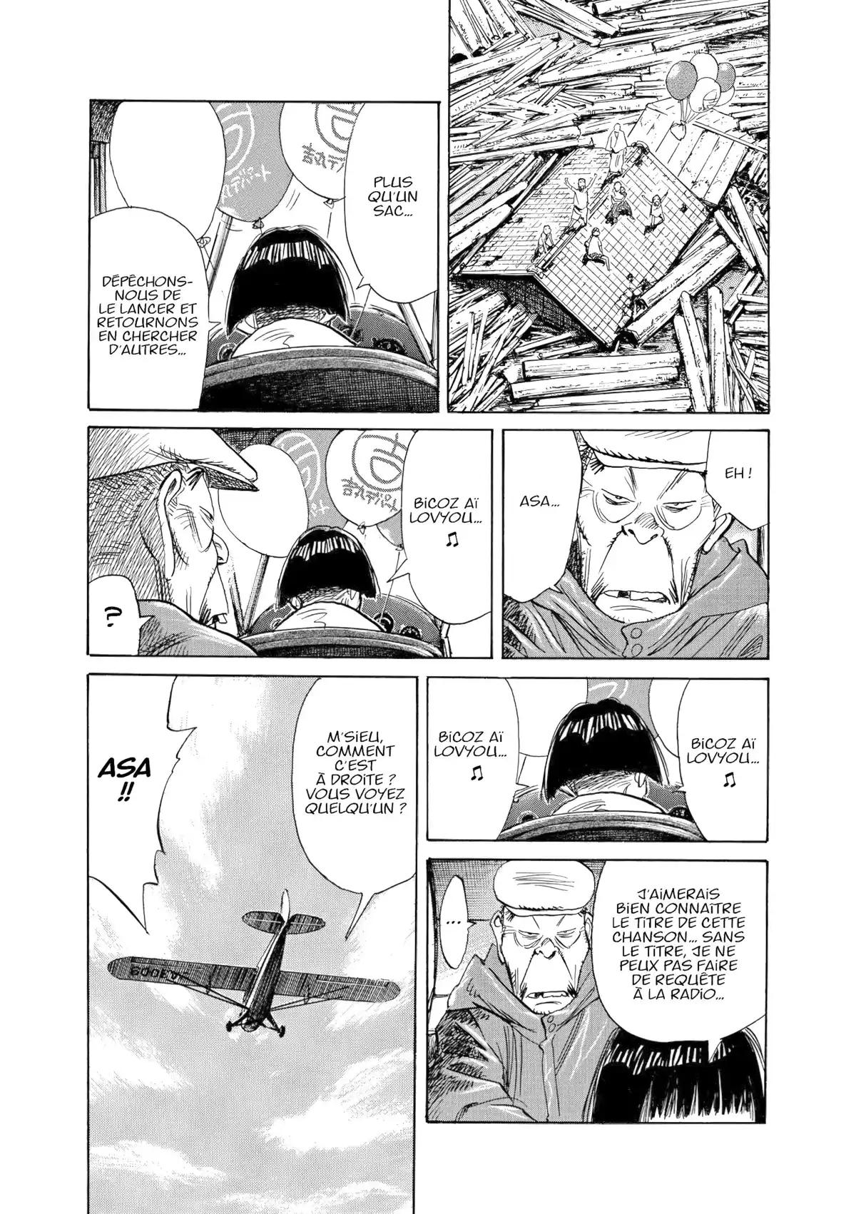 Asadora! Volume 2 page 23