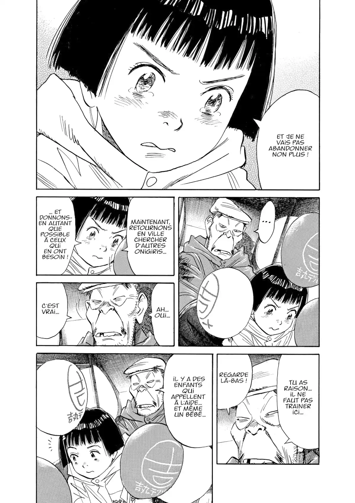 Asadora! Volume 2 page 25