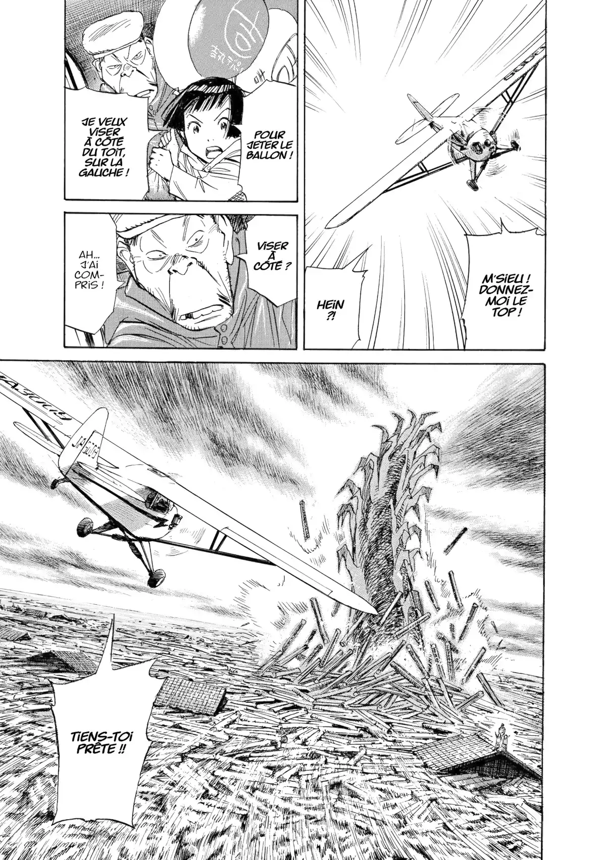 Asadora! Volume 2 page 33