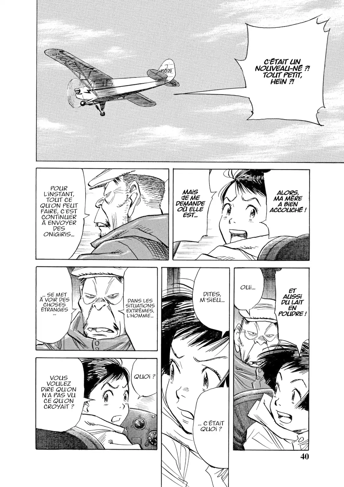 Asadora! Volume 2 page 40
