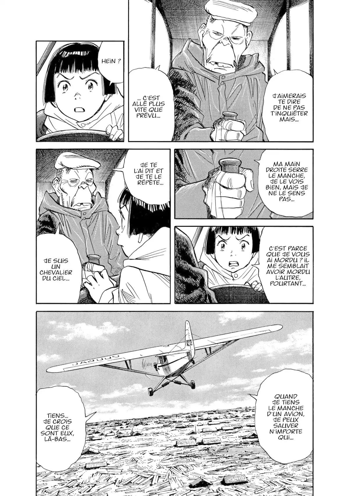 Asadora! Volume 2 page 50