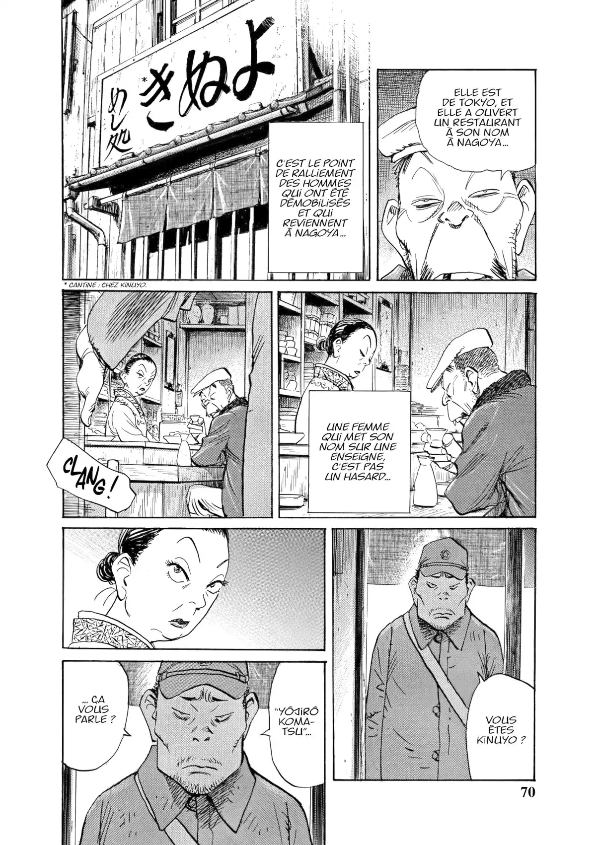 Asadora! Volume 2 page 69