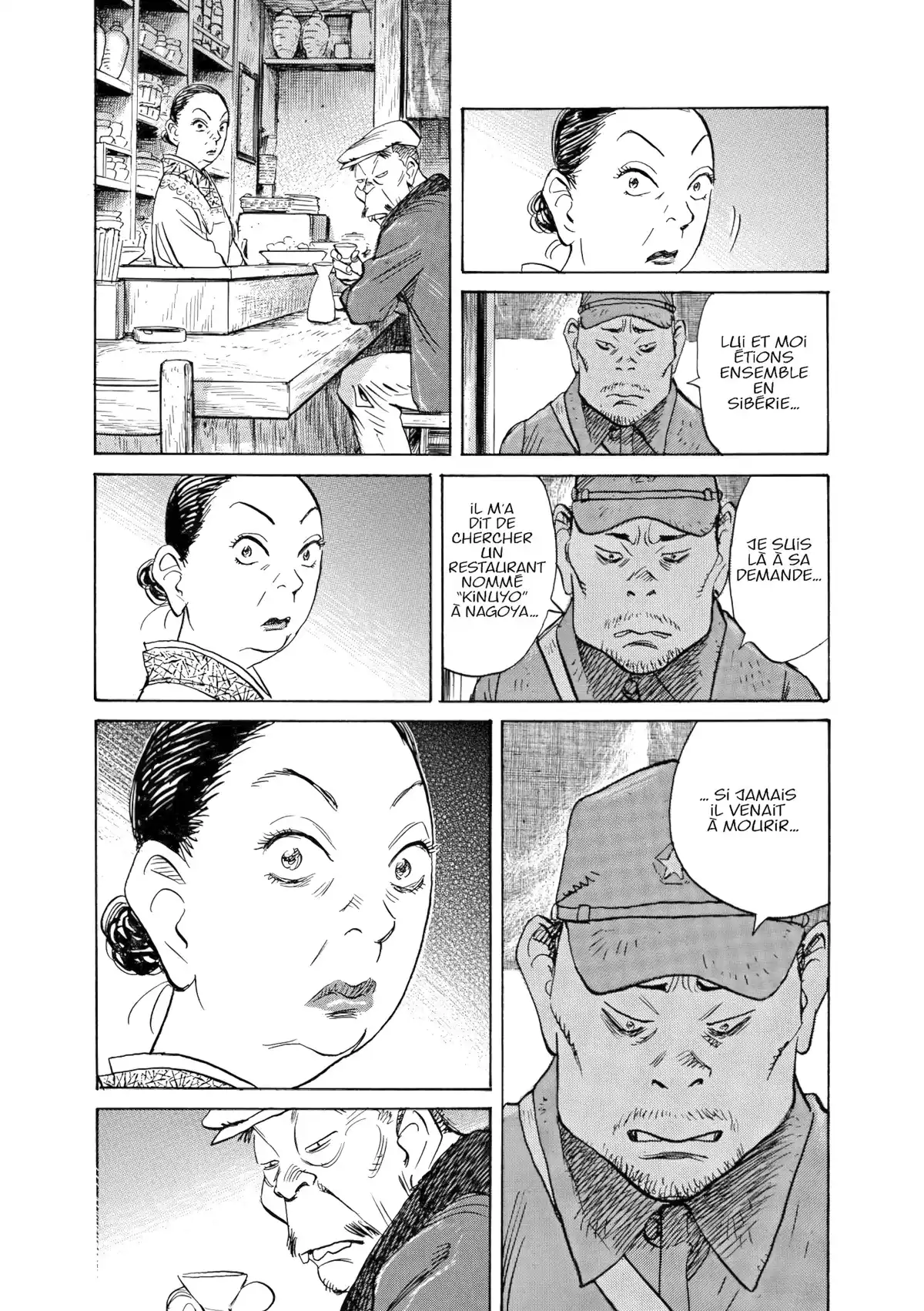 Asadora! Volume 2 page 70