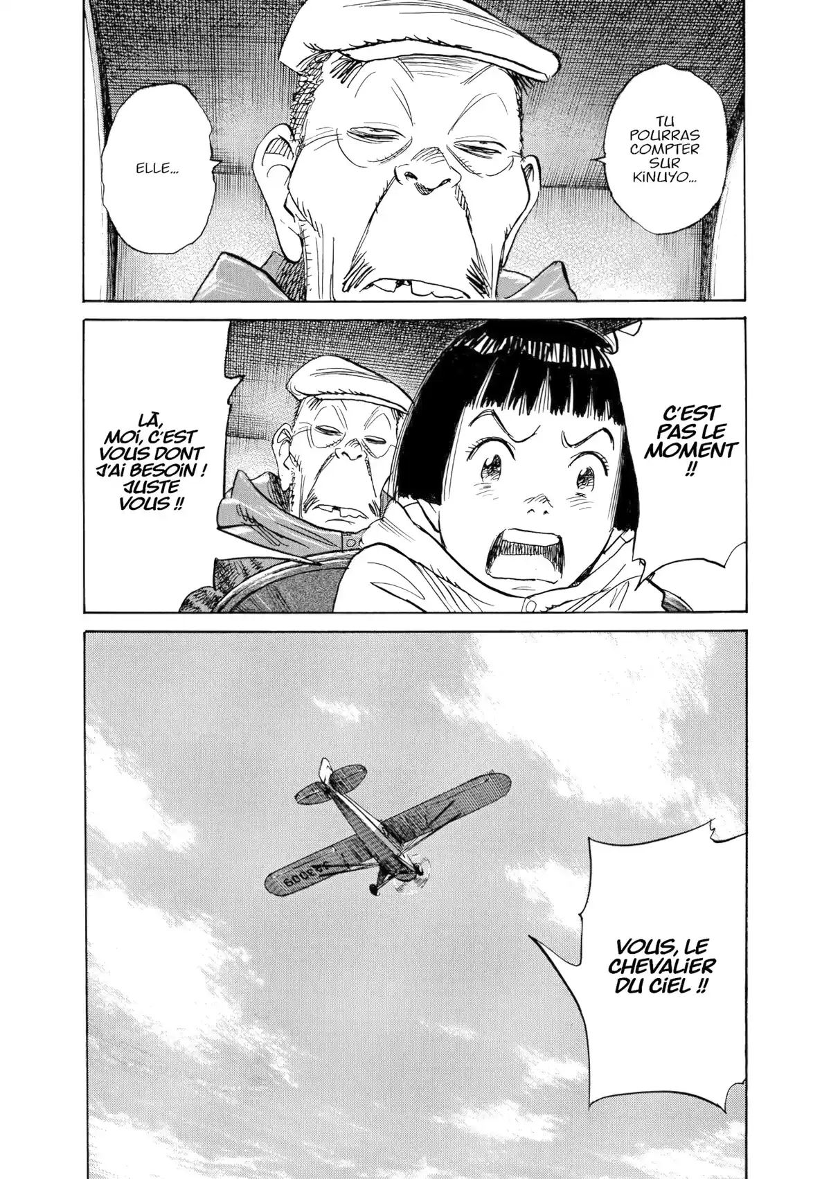 Asadora! Volume 2 page 71