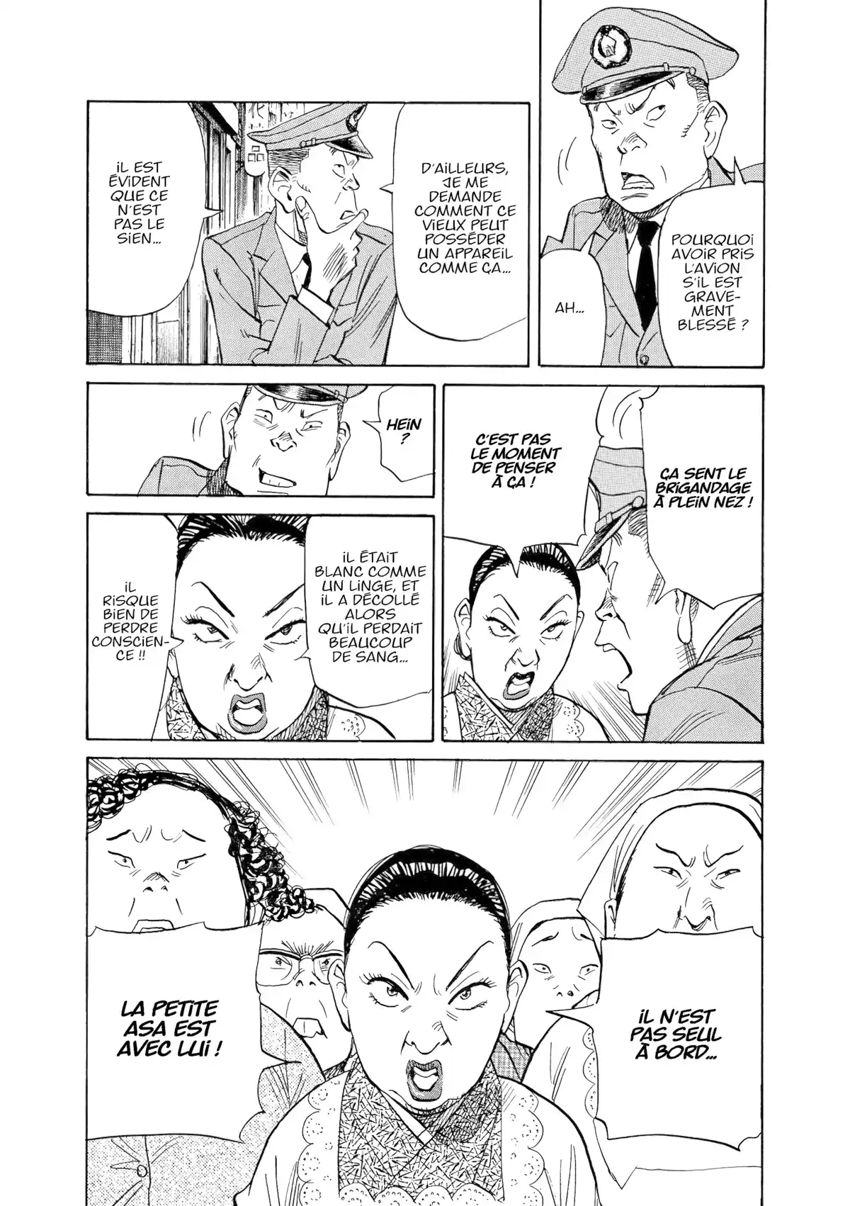 Asadora! Volume 2 page 83