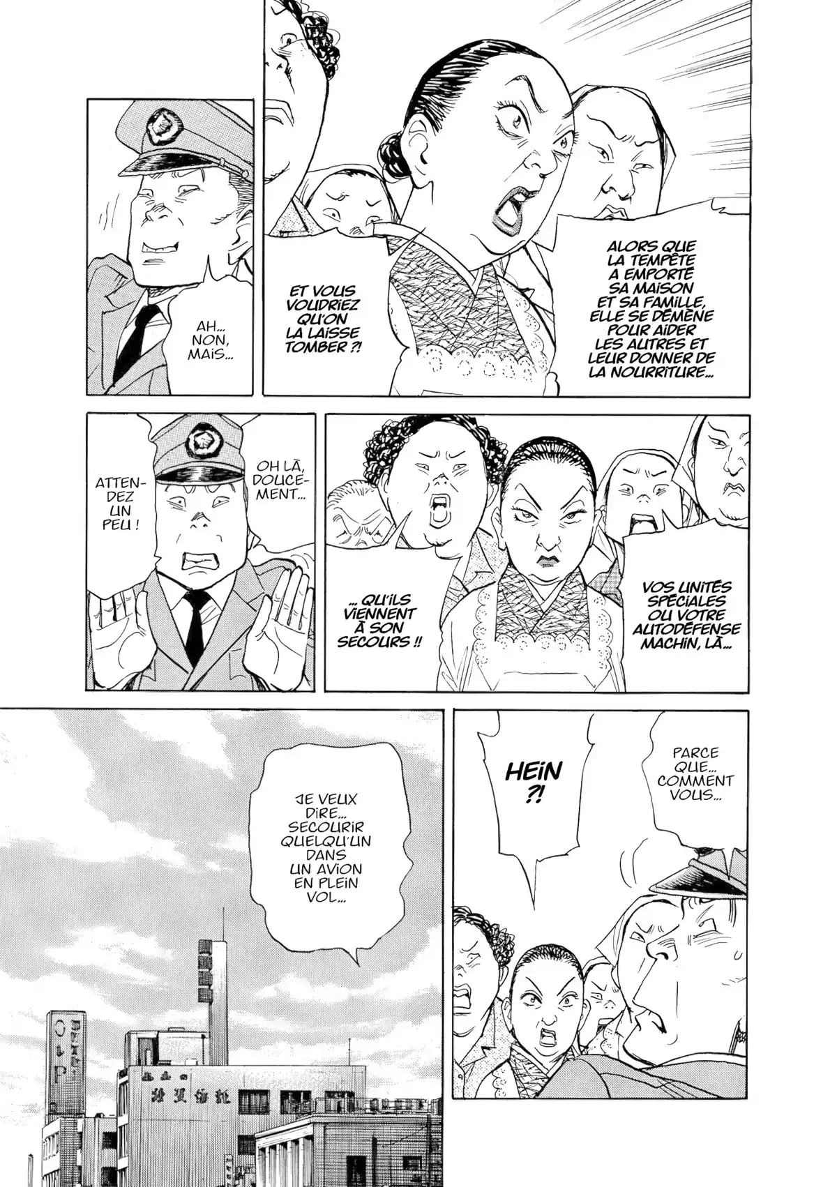 Asadora! Volume 2 page 84